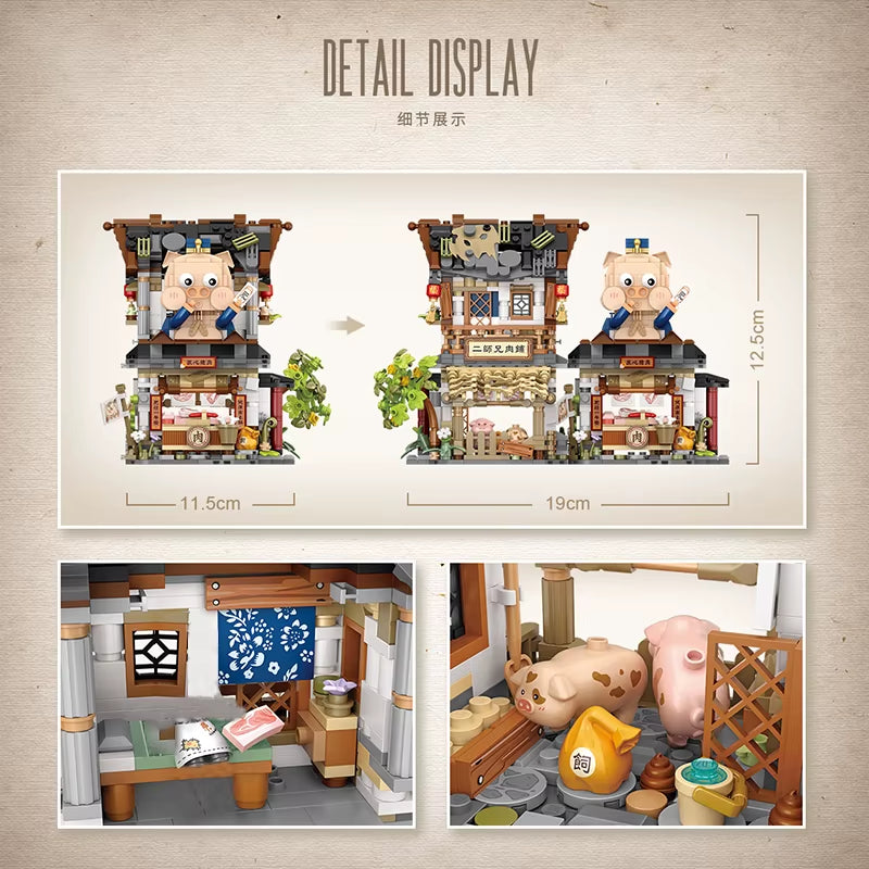 LOZ New Creative Mini Street View Bee Shop Building Block DIY Chinese Folding Streetview Pork Shop Puzzle Toys for Children Gift