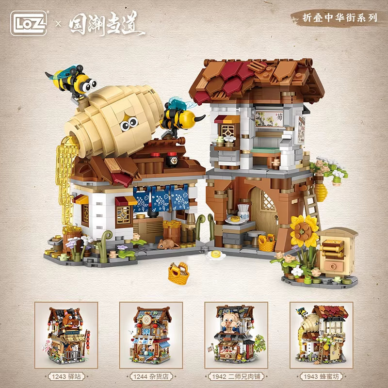 LOZ New Creative Mini Street View Bee Shop Building Block DIY Chinese Folding Streetview Pork Shop Puzzle Toys for Children Gift