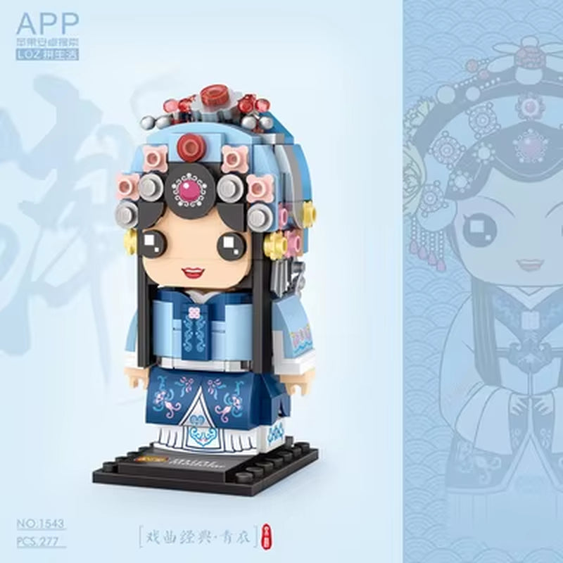 New Arrive LOZ Building Blocks Toys Peking Opera Character National Quintessence Assembly Toys for Children Christmas Gift