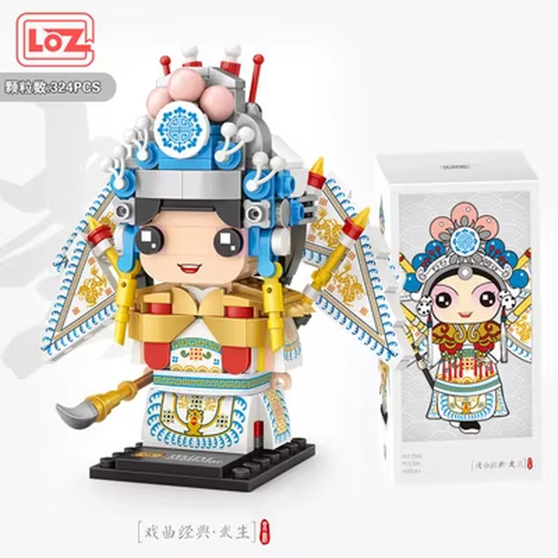 New Arrive LOZ Building Blocks Toys Peking Opera Character National Quintessence Assembly Toys for Children Christmas Gift
