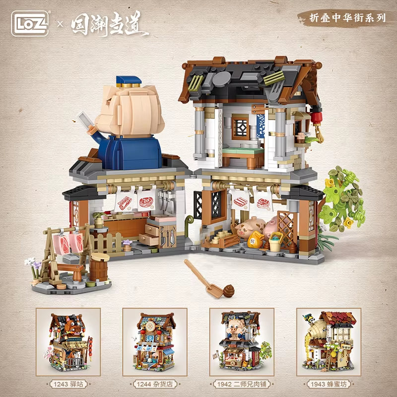 LOZ New Creative Mini Street View Bee Shop Building Block DIY Chinese Folding Streetview Pork Shop Puzzle Toys for Children Gift