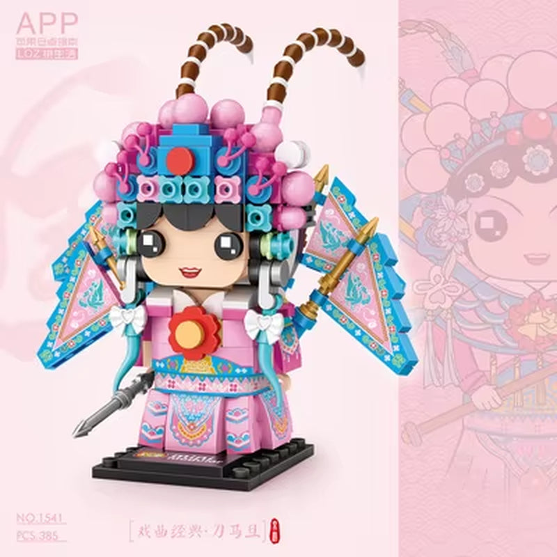 New Arrive LOZ Building Blocks Toys Peking Opera Character National Quintessence Assembly Toys for Children Christmas Gift